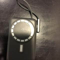 Cargador usb battery opla, ha sido reportado por U-OV Utrecht con iLost