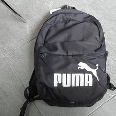 Mochila, ha sido reportado por Regio Limburg - Leuven con iLost