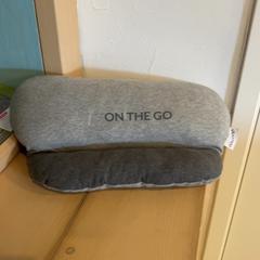 Cushion, as reported by Familie Resort Molenwaard using iLost
