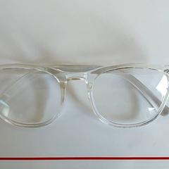 Gafas Leesbril, ha sido reportado por Centraal magazijn con iLost