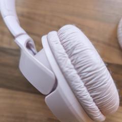 Roze koptelefoon, jak bylo nahlášeno na iLost