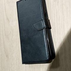 Smartfon, zgłoszono przez Centraal magazijn przy użyciu iLost