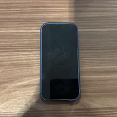 Iphone wit - 230126 BANK1, gemeldet von Ziggo Dome über iLost