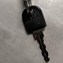 Clave, segundo informou Arriva Friesland / Groningen usando iLost