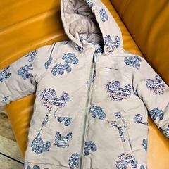 سترة أطفال & السترة، كما تم الإبلاغ عنه بواسطة IKEA Åsane عبر iLost