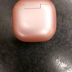 Leeg doosje oortjes, segons ha informat Rotterdam The Hague Airport mitjançant iLost