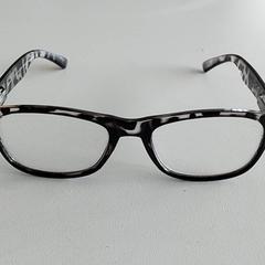 Okulary, zgłoszono przez Regio Limburg - Leuven przy użyciu iLost