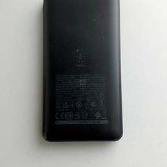 Produktu elektronikoak - Powerbank, gisa salatu by Centraal magazijn iLost erabiliz