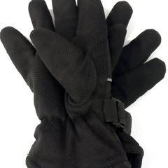 Handschoenen، كما تم الإبلاغ عنه بواسطة Arriva Limburg Noord عبر iLost