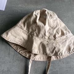 Kalap Beige, amint azt hoop Kirche - Campus Bremen az iLost segítségével jelentette.