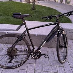 Bicycle, jak zgłoszono do iLost