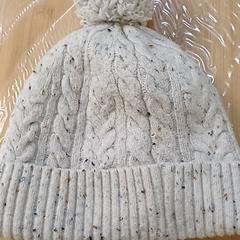 Klobúk Beige, ako bolo nahlásené IKEA Tours pomocou iLost