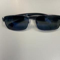 Gafas de sol, segundo informou Movie Park Germany usando iLost