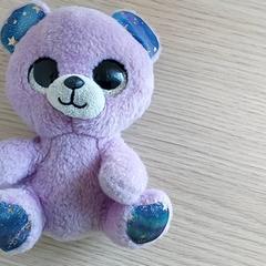 Diverse - knuffel, a été signalé par Centraal magazijn utilisant iLost