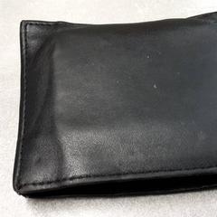 지갑 Van der Meer, iLost를 사용하여 Arriva Friesland / Groningen에 보고됨