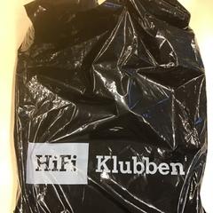 Plastic tas, zoals gemeld door Gemeente Nijmegen met iLost