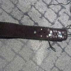 Opasok, ako bolo nahlásené Relais Azalys pomocou iLost