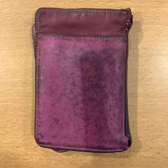 İLost kullanarak Gemeente Amsterdam tarafından bildirildiği gibi Cüzdan Flier