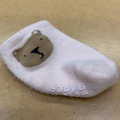 靴下片方, ha sido reportado por IKEA Tokyo-Bay con iLost