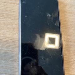 Telefoon, zgłoszono przez Keukenhof przy użyciu iLost