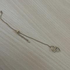 Armband, gemeldet von Schönbrunn "Group Center" über iLost