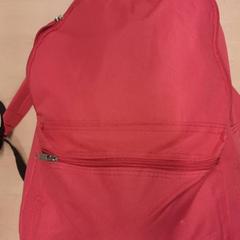Mochila, ha sido reportado por RET con iLost