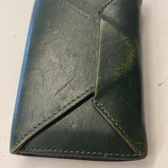 Portafoglio Shinagawa, come riportato da GVB utilizzando iLost