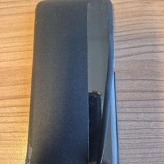 Mobiltelefon grijs Samsung, gemeldet von Connexxion Zeeland über iLost