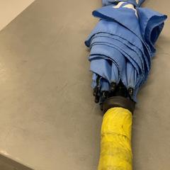 Paraugas, segundo informou IKEA Haarlem usando iLost