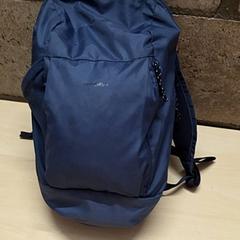 Mochila, como reportado por Arriva Oost-Brabant utilizando o iLost