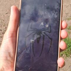 Telefoon, segundo informou a iLost