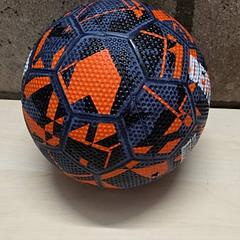 Míč, jak nahlášeno Arriva Oost-Brabant pomocí iLost