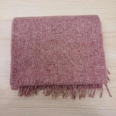 İLost kullanarak IKEA Liège tarafından bildirildiği gibi Atkı rose