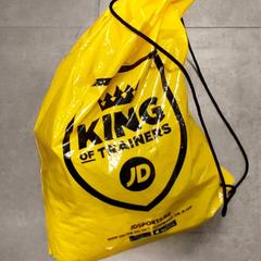 Poltsa - Plastiek tas geel, gisa salatu by Regio Oost-Vlaanderen iLost erabiliz