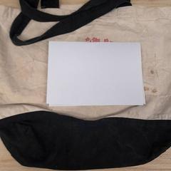 Bolsa väska, segundo informou IKEA Gävle usando iLost