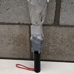 Paraply, som rapportert av Arriva Oost-Brabant ved bruk av iLost