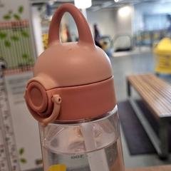 Waterfles roze dop, zoals gemeld door IKEA Wilrijk met iLost