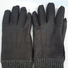 Handschoenen, as reported by Arriva Limburg Zuid using iLost