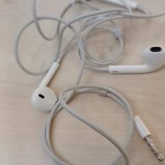 İLost kullanarak IKEA Soroksár Budapest tarafından bildirildiği gibi Kulaklık