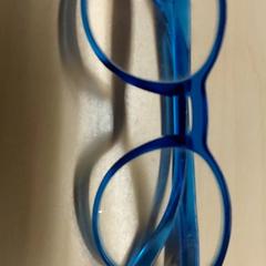 İLost kullanarak Centraal magazijn tarafından bildirildiği gibi Gözlük - Blauwe leesbril