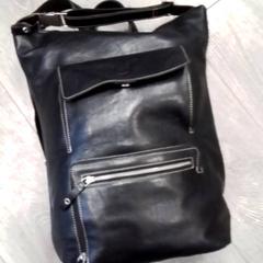 Sack, gemeldet von Hermes Eindhoven über iLost