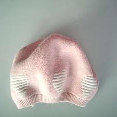 Gorro, segons ha informat Twisto mitjançant iLost