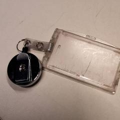 Personeelspas, ako bolo nahlásené Qbuzz ZHN pomocou iLost