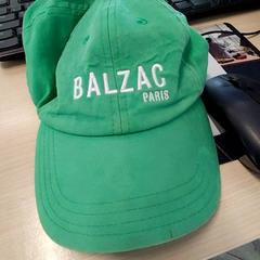 Casquette Verte, as reported by IKEA Brest Guipavas using iLost