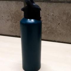 Bjuda på, rapporterat av Arriva Oost-Brabant med iLost