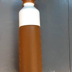Bottle, as reported by Diergaarde Blijdorp using iLost