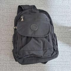 Motxilla, segons ha informat Arriva West-Brabant mitjançant iLost