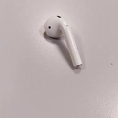 Oordopje, zoals gemeld door Vrije Universiteit Amsterdam met iLost