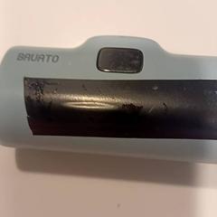 Banco de energía, ha sido reportado por RAI Amsterdam con iLost