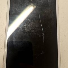 Iphone, jak nahlášeno HTM pomocí iLost